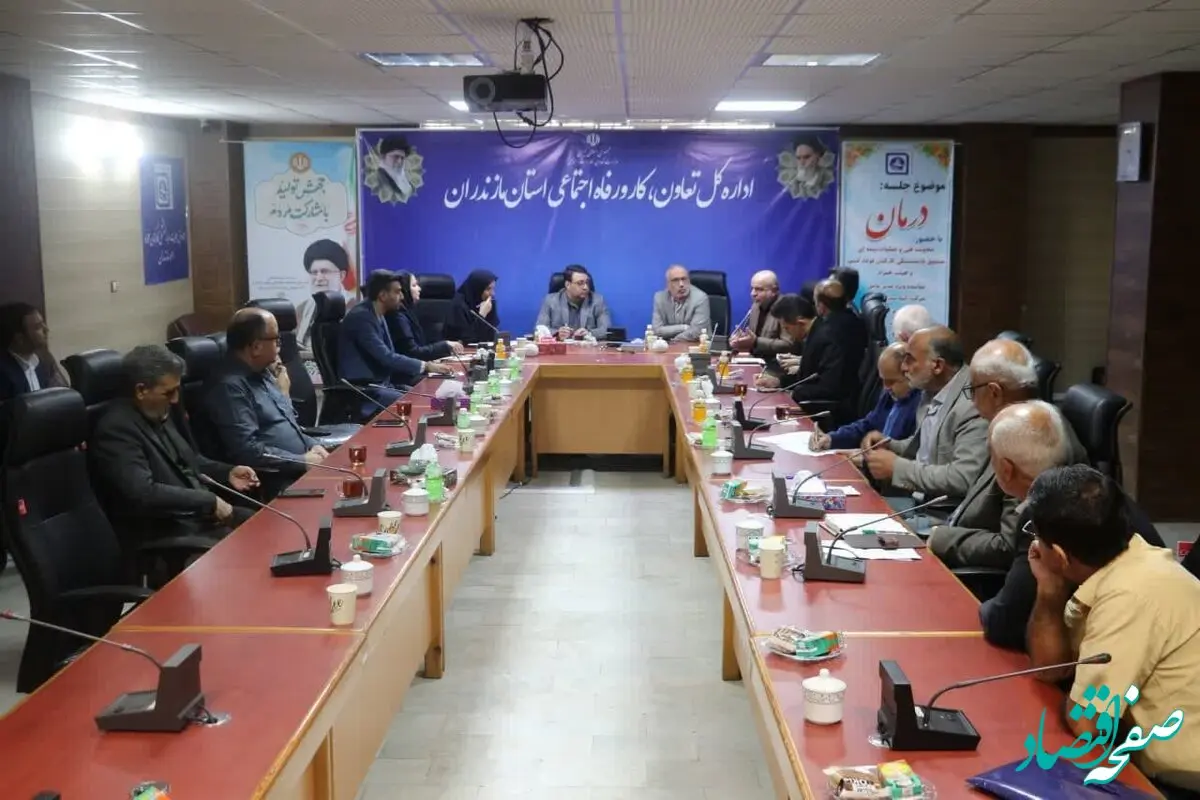 قرارداد بیمه آتیه سازان حافظ با سیصد مرکز درمانی