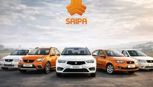 آخرین قیمت خودروهای سایپا امروز، یکشنبه ۳ اسفند ۱۴۰۴ + جدول