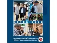 حضور مدیرعامل شرکت آهن و فولاد ارفع به همراه معاونین در این نمایشگاه