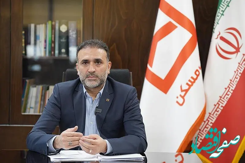 انجام مقدمات تحقق افزایش سرمایه ۱۰۰ همتی بانک مسکن با راه‌اندازی صندوق املاک و مستغلات