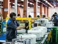 پرداخت بیش از ۵۱۰۰ فقره تسهیلات اشتغال زایی صندوق کارآفرینی امید