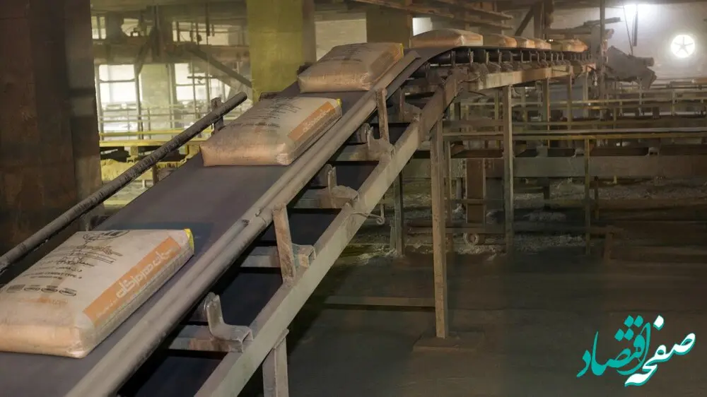 قیمت سیمان تیپ ۲ چقدر است؟ | قیمت جدید سیمان امروز پنجشنبه ۲۰ مهر ماه ۱۴۰۲ 