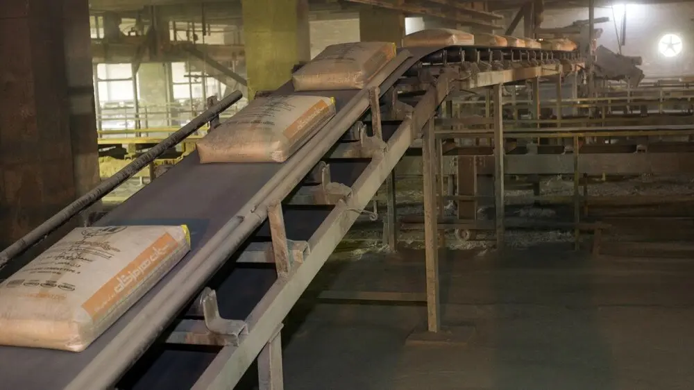 قیمت سیمان تیپ ۲ چقدر است؟ | قیمت جدید سیمان امروز پنجشنبه ۲۰ مهر ماه ۱۴۰۲ 