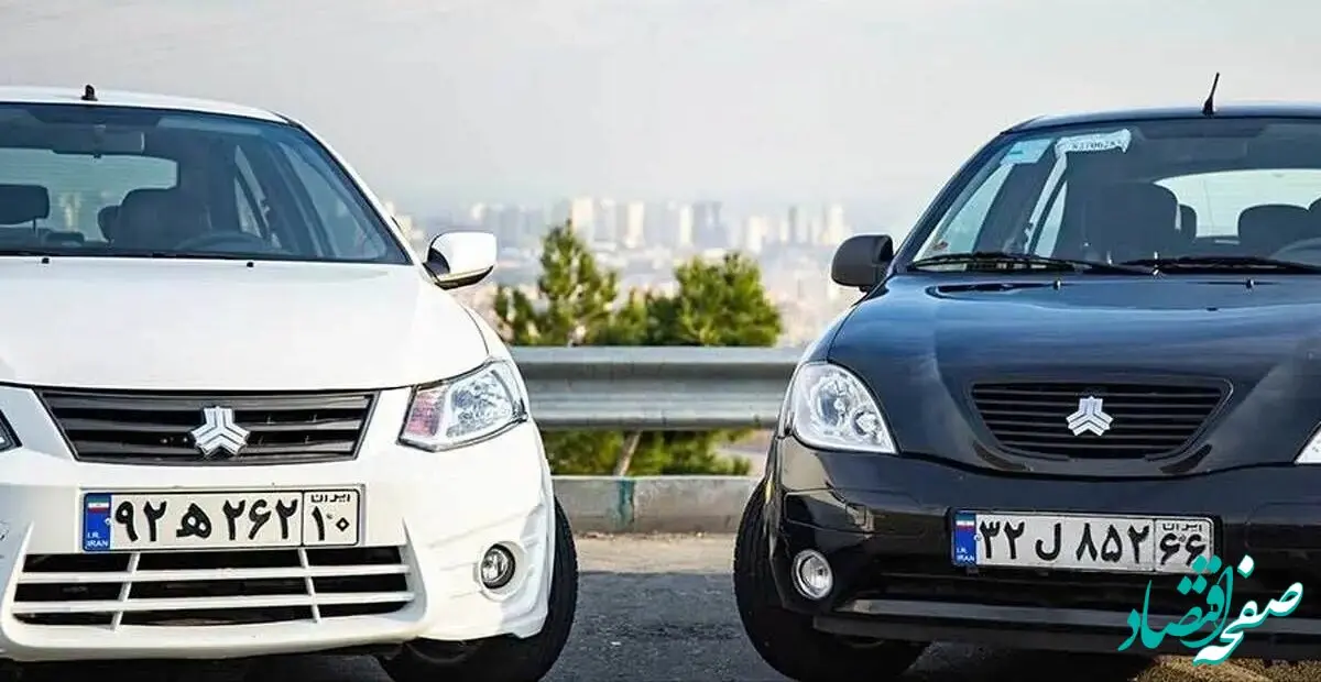 جدیدترین جدول قیمت محصولات سایپا امروز یکشنبه ۱۰ فروردین ۱۴۰۴ 