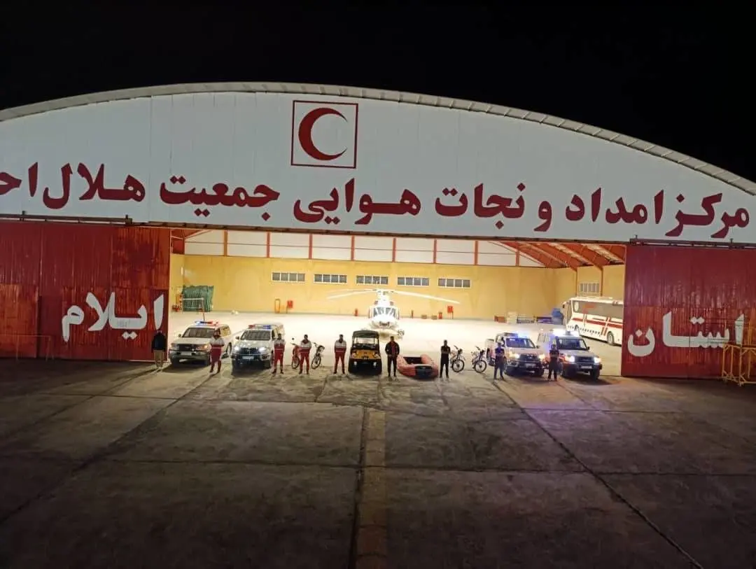 علت آماده باش کامل هلال احمر ایلام چیست؟ 