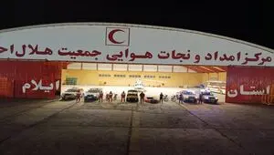 علت آماده باش کامل هلال احمر ایلام چیست؟ 