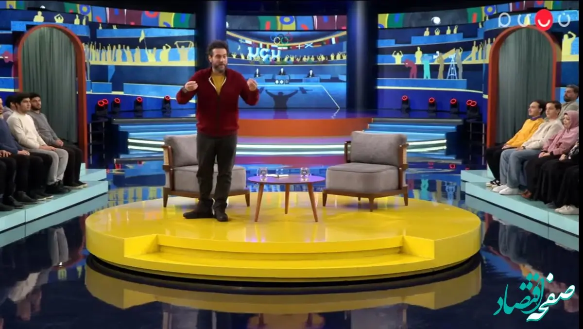 دانلود قسمت ۱۷ برنامه ۱۰۰۱ روز پنجشنبه ۲۵ بهمن ۱۴۰۳ + لینک مستقیم تلوبیون برنامه ۱۰۰۱