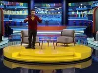 دانلود قسمت ۱۷ برنامه ۱۰۰۱ روز پنجشنبه ۲۵ بهمن ۱۴۰۳ + لینک مستقیم تلوبیون برنامه ۱۰۰۱