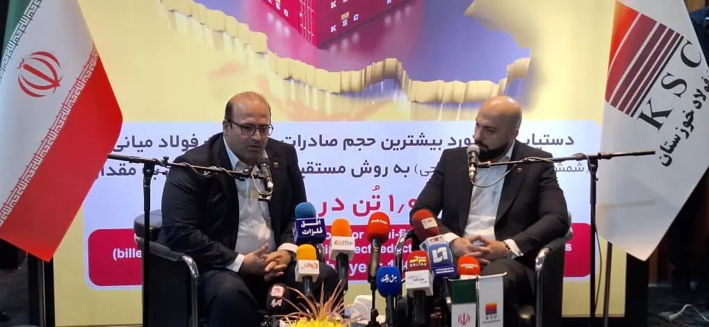رکوردشکنی فولاد خوزستان در تولید و صادرات با وجود چالش‌های انرژی