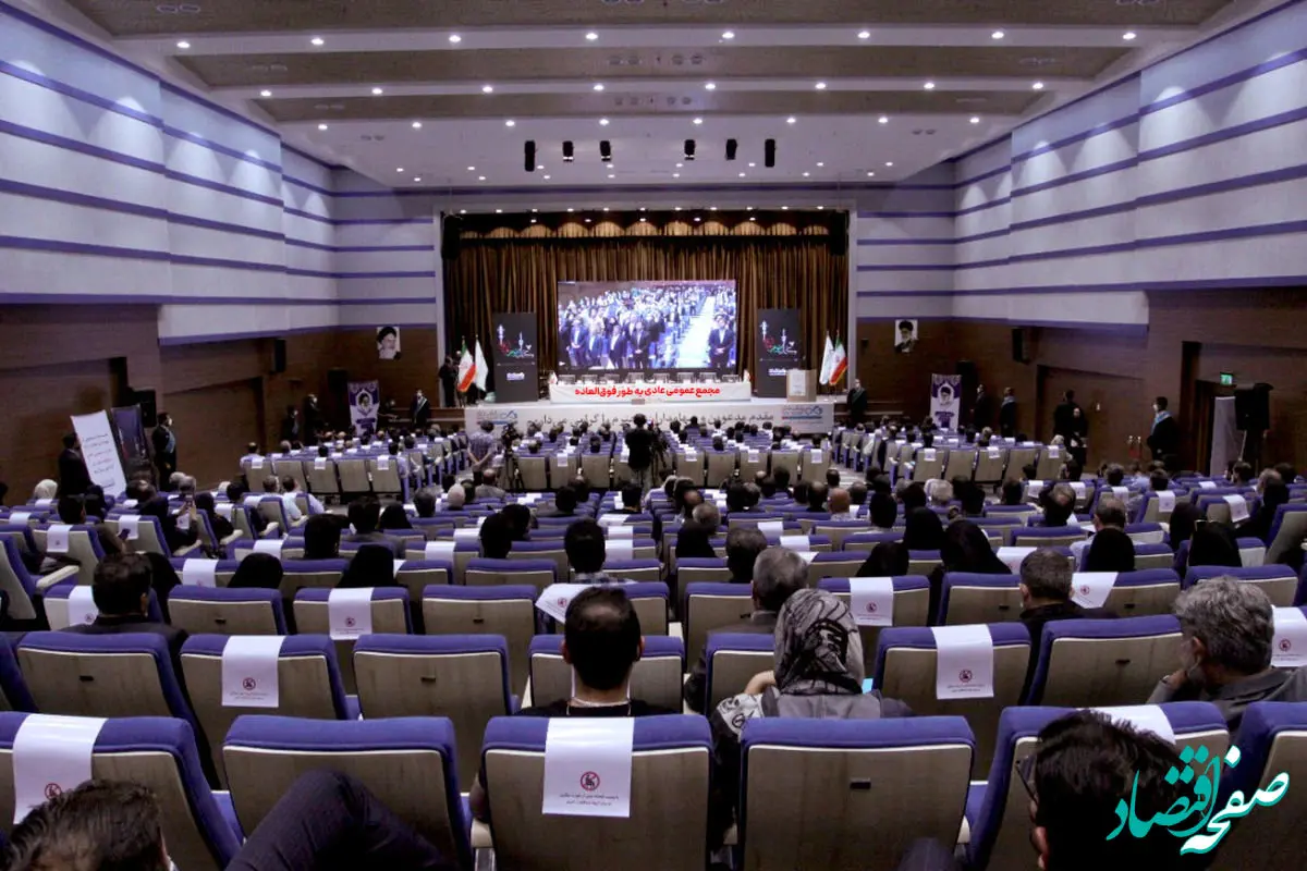 مجامع شرکت‌های بورسی کی برگزار می‌شود؟