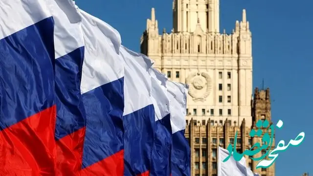 اعلام آمادگی روسیه برای خاتمه جنگ آمریکا و اسرائیل علیه ایران