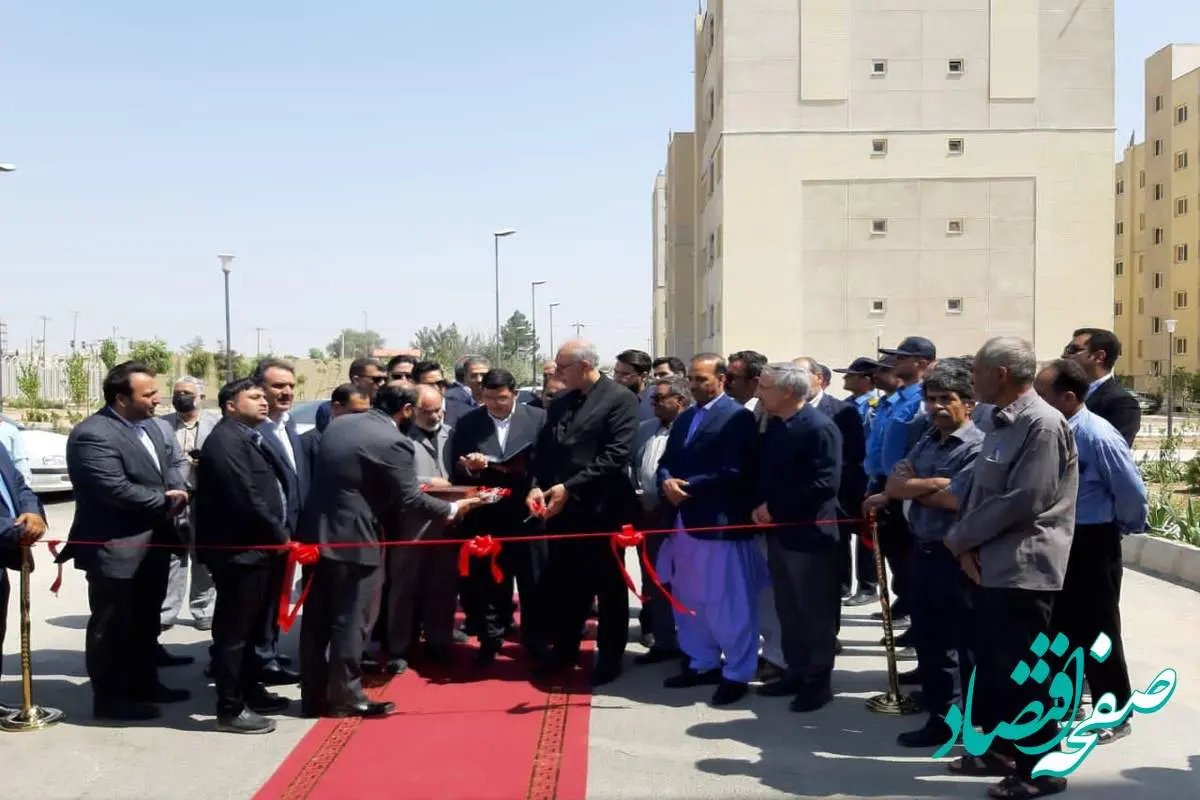  افتتاح مجتمع مسکونی ۳۷۰ واحدی بهارستان زاهدان با حضور مدیرعامل بانک مسکن