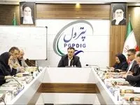 مجمع عمومی عادی سالیانه پتروشیمی ایلام برگزار شد