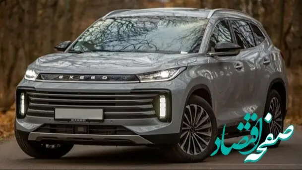 آغاز فروش فوق العاده پاییزه اکستریم SX و TX توسط مدیران خودرو