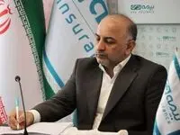 پیام مدیرعامل شرکت بیمه دی به مناسبت ۱۳ آذر، روز ملی بیمه