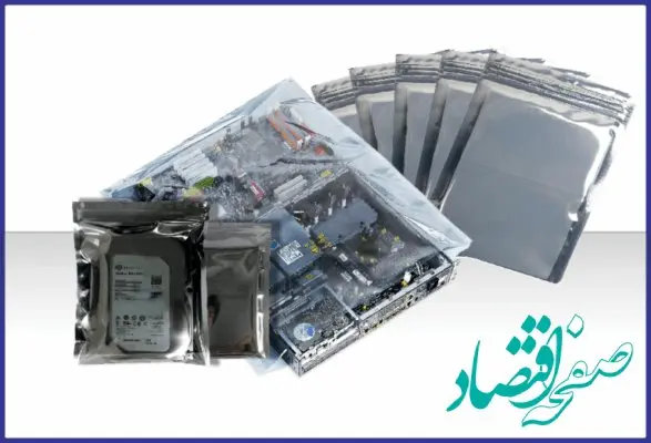 حمل آسان قطعات الکترونیک با پاکت آنتی استاتیک