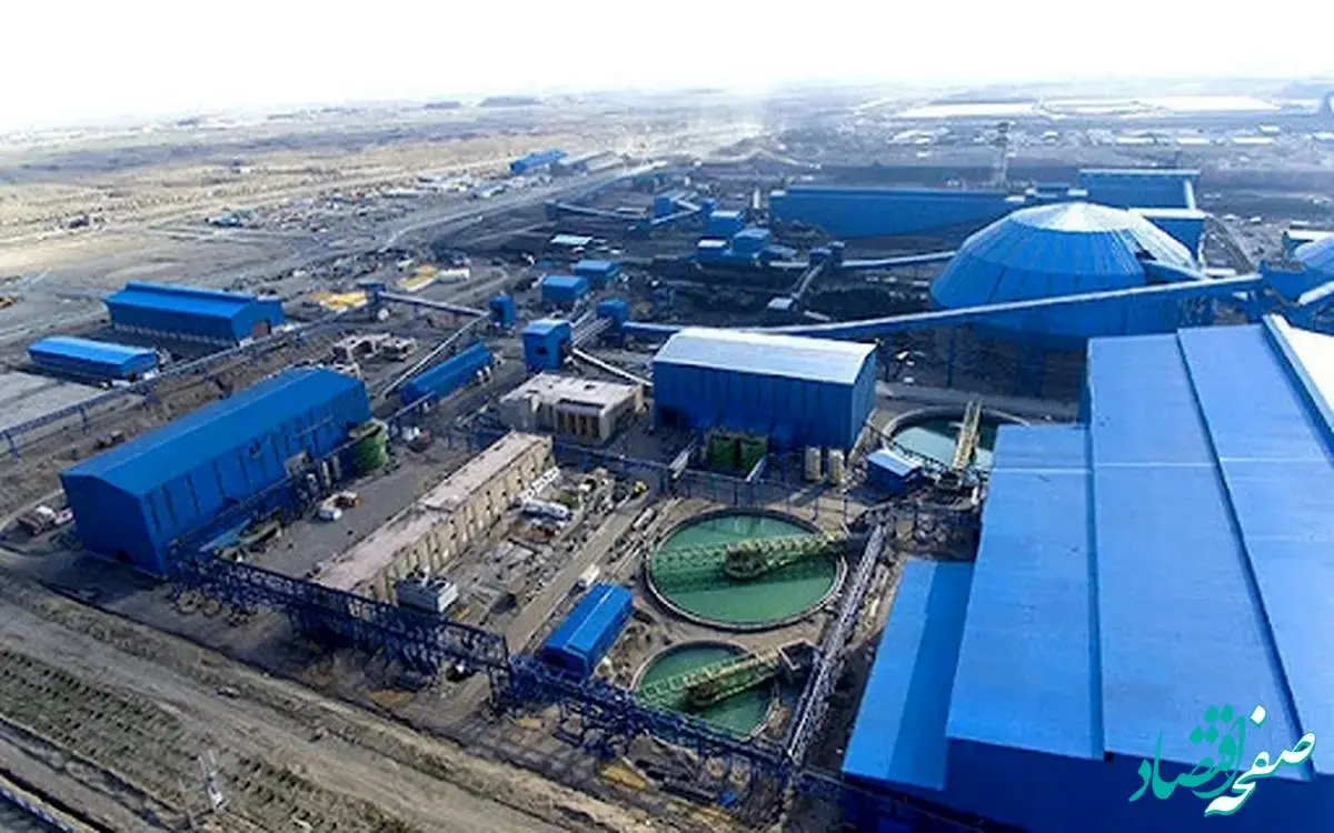 رادیو فولاد خراسان