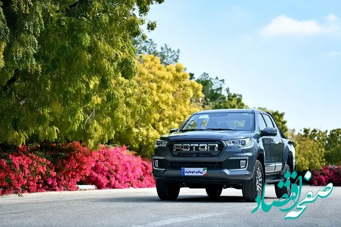 طرح ویژه فروش پیکاپ فوتون بنزینی اتوماتیک ایران خودرو دیزل