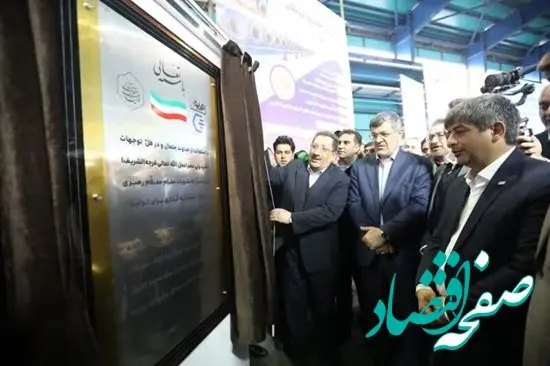 تولید الکترود گرافیتی؛ گامی راهبردی در مسیر خودکفایی صنعت فولاد