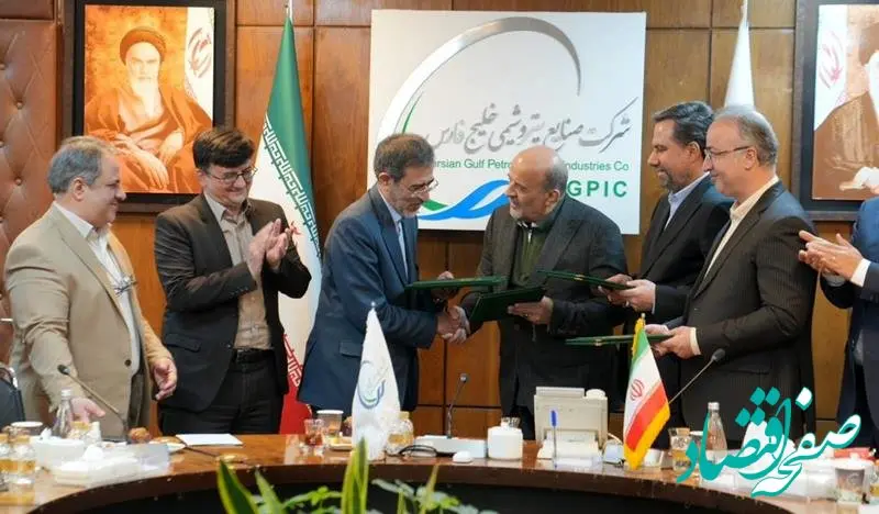 ارائه خدمات آموزشی، توانمندسازی شغلی و ارتقای مهارت‌های فنی و حرفه‌ای با پترو کارت