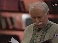 دانلود قسمت ۵۳ برنامه برمودا ۲ از تلوبیون و شبکه نسیم