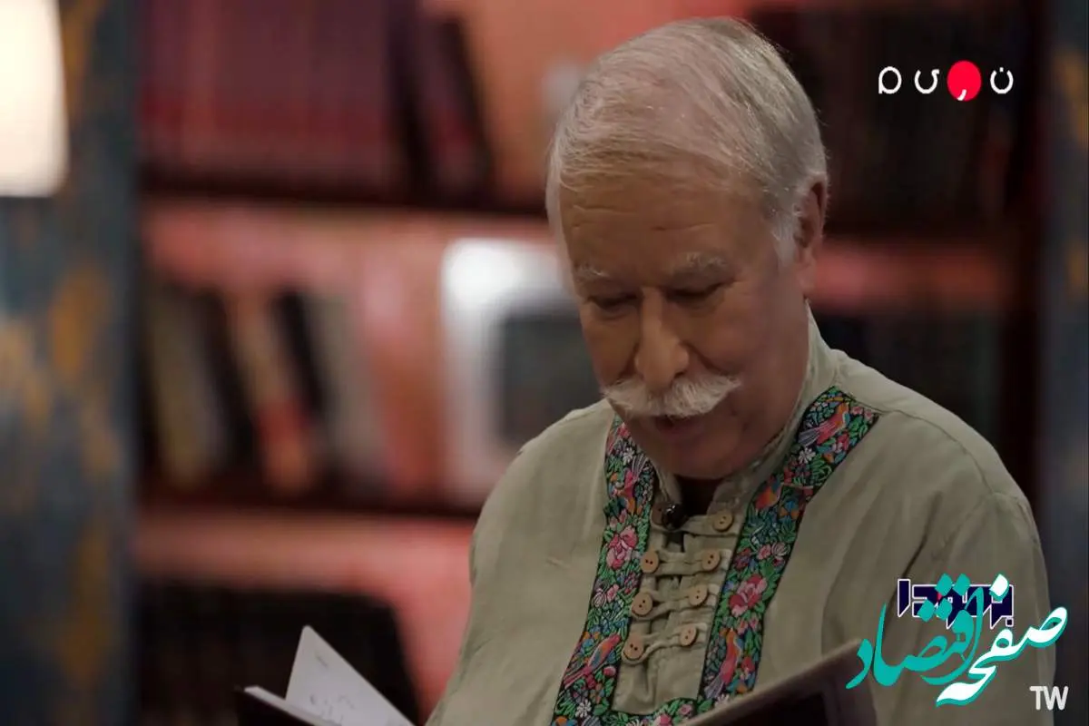 دانلود قسمت ۵۳ برنامه برمودا ۲ از تلوبیون و شبکه نسیم