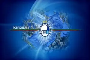 نقل و انتقالات استقلال امروز شنبه ۱۱ مرداد ماه ۱۴۰۴ | بمب طوفانی قطعی شد؟ 
