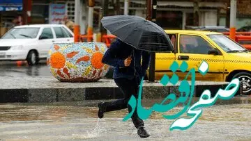 کدام شهرها خنک ترین و کدام گرم ترین هستند؟ | وزش باد شدید و رگبار باران در این استان‌ها