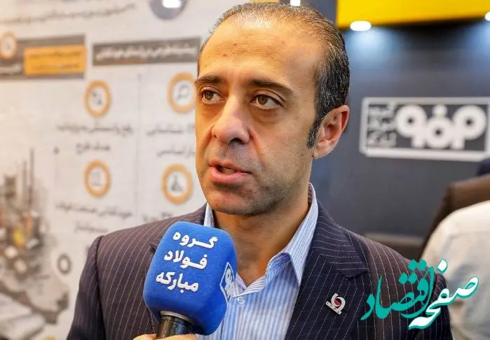 فولاد مبارکه، نمونه موفق گذار به تولید کم‌کربن