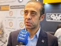 فولاد مبارکه، نمونه موفق گذار به تولید کم‌کربن