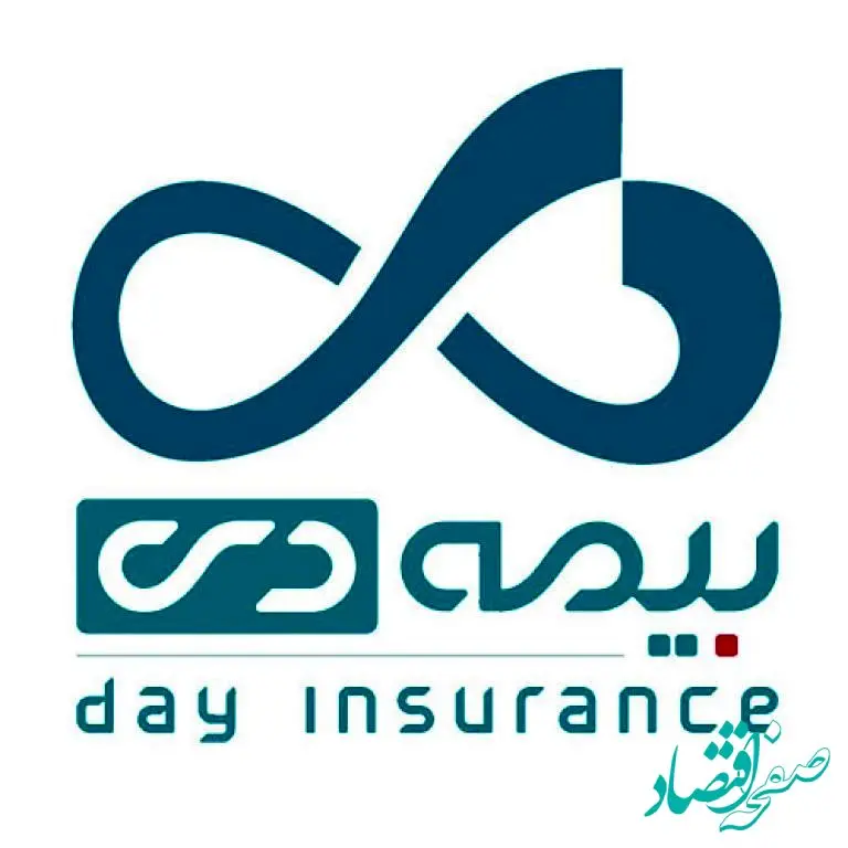 بیمه باربری دی؛ همراه مطمئن کالاهای تجاری