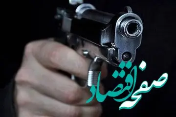 سوءقصد به‌رئیس آموزش‌وپرورش سراوان/ چه بر سر رئیس آموزش‌و‌پرورش آمد؟