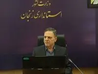 انتقال یارانه ازابتدا به انتهای زنجیره مصرف از نتایج حذف ارزترجیحی است