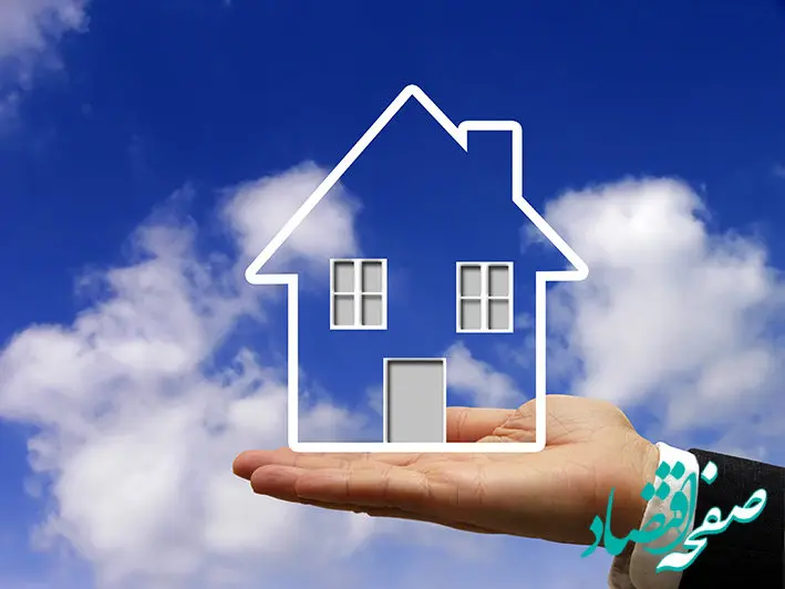 بازار مسکن در ماه های آینده به کدام سمت حرکت می کند؟ 