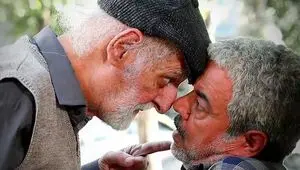 سریال اسباب زحمت؛ معرفی سریال ویژه ماه رمضان ساخته سعید آقاخانی