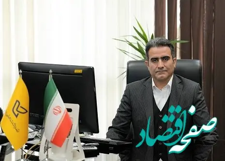 کیفیت مبنتی بر فناوری، اولویت توسعه در شرکت ملی پست است