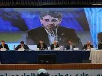 مجمع عمومی عادی بطور فوق العاده بانک کارآفرین (سهامی عام) برگزار شد