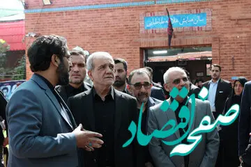 «پزشکیان» در موکب دهه هشتادی‌ها + تصاویر