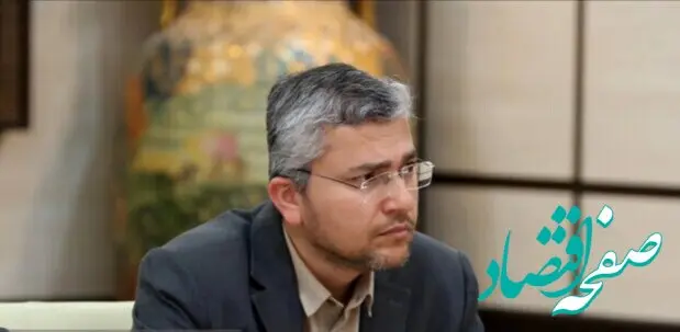 فوری؛ جلسه فوری مجلس با مسئولان سپاه قدس و وزارت اطلاعات درباره ترور اسماعیل هنیه