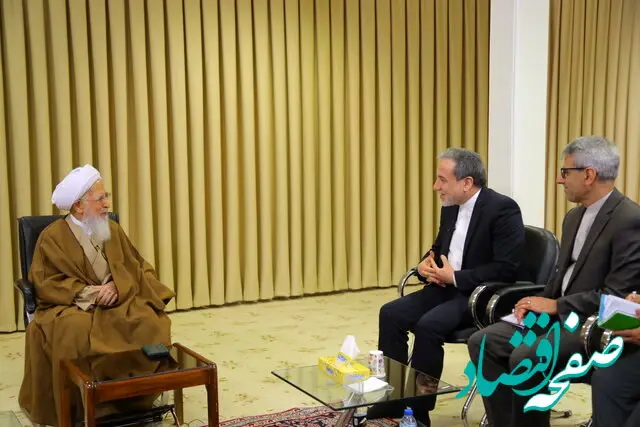 مردم ایران بزرگ‌تر از نفت و گاز | توصیه‌های آیت‌الله جوادی آملی به عراقچی