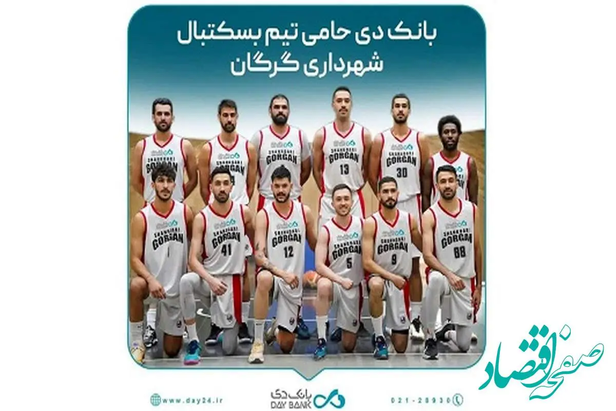 مدیرعامل بانک دی: حمایت از ورزش، سرمایهگذاری اجتماعی است
