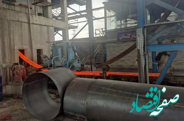 شرکت فولاد و ذوب رسام گلستان با حمایت بانک صنعت و معدن به مدار تولید پیوست