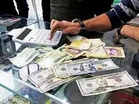 قیمت دلار ۴۹ هزار و ۵۴۹ تومان شد / نرخ ارز امروز یکشنبه ۱ مهر ۱۴۰۳ گقدر شد؟ 