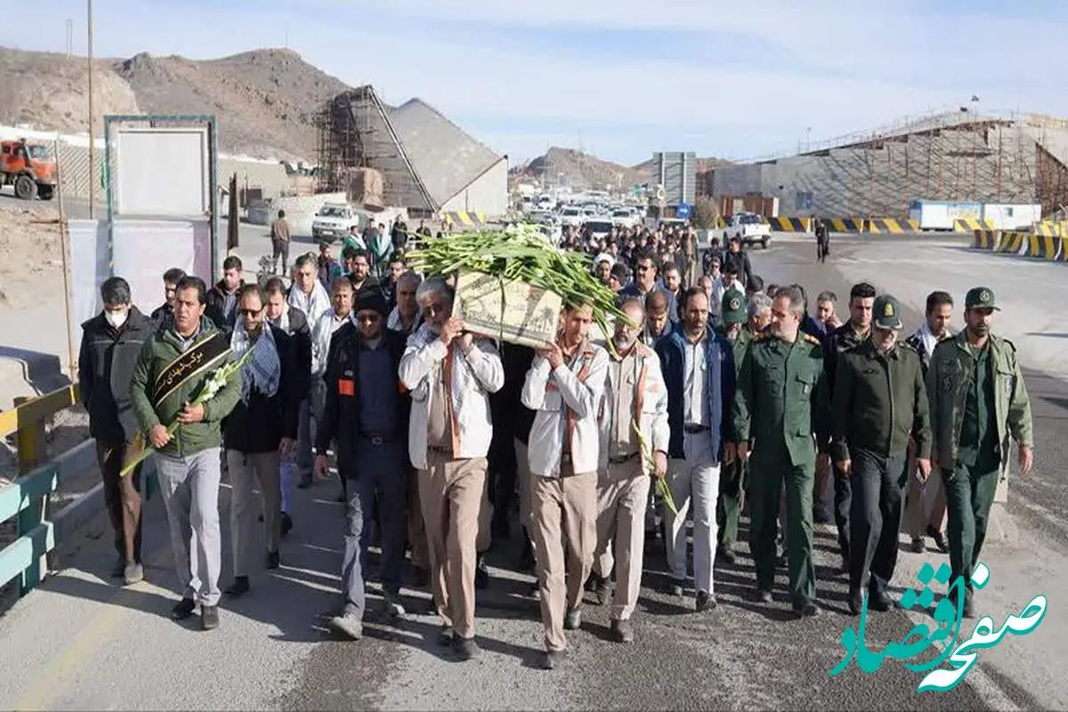 استقبال باشکوه از «شهید گمنام» در مس سرچشمه