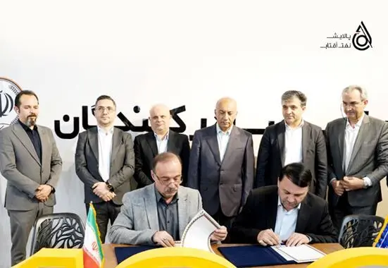 امضای تفاهم‌نامه همکاری میان بانک سپه و شرکت پالایش نفت آفتاب