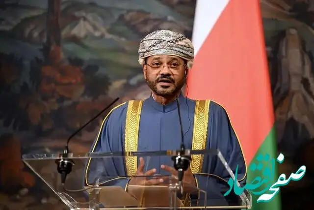 واکنش وزیر خارجه عمان به حمله مشترک آمریکا به ایران