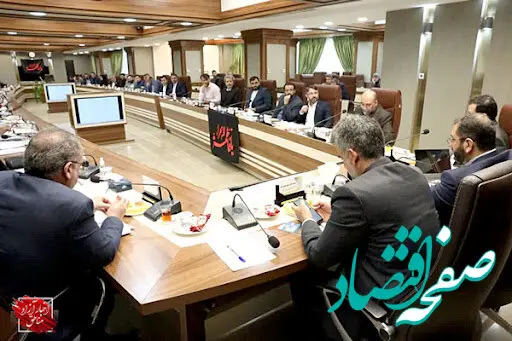 تأیید صورت‌های مالی و عملکرد سازمان منطقه آزاد انزلی برای سال مالی ۱۴۰۲