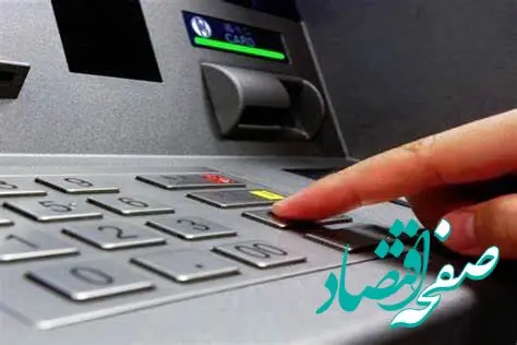 پرداخت بن‌کارت ۸۰ درصد بازنشستگان و بازماندگان صنعت نفت / پیگیری پرداخت به سایر افراد ادامه دارد