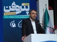 همایش پتروفن به یک راهبرد تبدیل شده است/آینده صنعت پتروشیمی با پیاده‌سازی نیازهای فناورانه در بستر بومی گره‌خورده/ به های‌تک‌ترین تکنولوژی‌ها در صنعت پتروشیمی دست‌یافته‌ایم