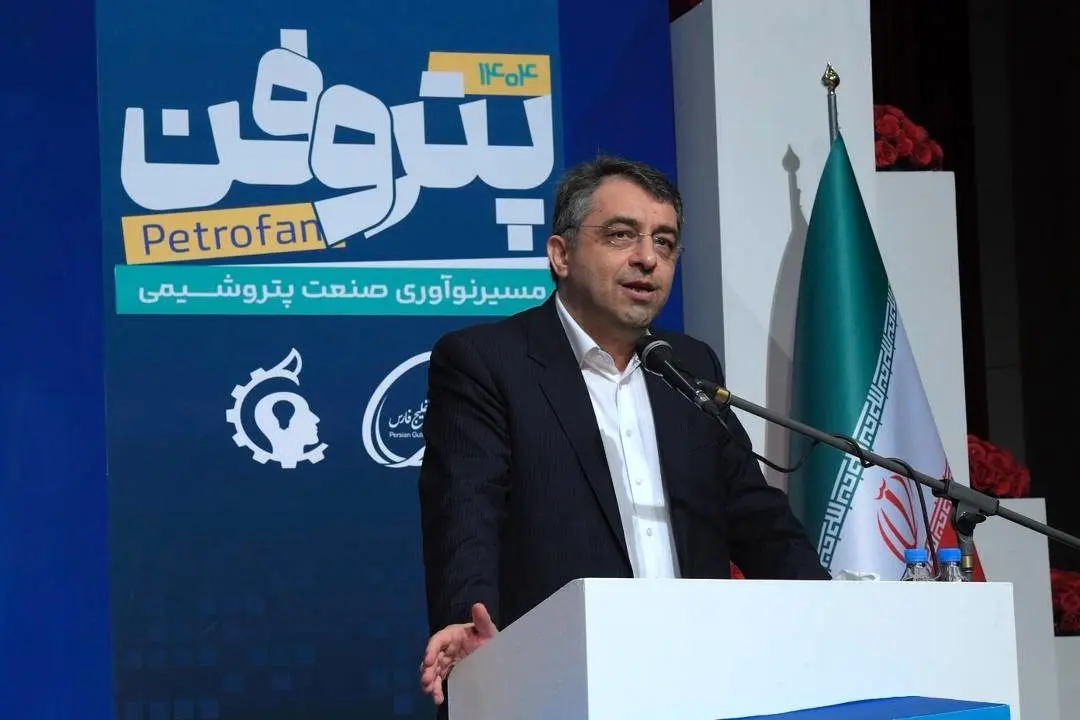 همایش پتروفن به یک راهبرد تبدیل شده است/آینده صنعت پتروشیمی با پیاده‌سازی نیازهای فناورانه در بستر بومی گره‌خورده/ به های‌تک‌ترین تکنولوژی‌ها در صنعت پتروشیمی دست‌یافته‌ایم
